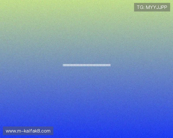 凯发网娱乐官网登录入口官方地址更新，确保玩家畅享无忧的线上娱乐体验