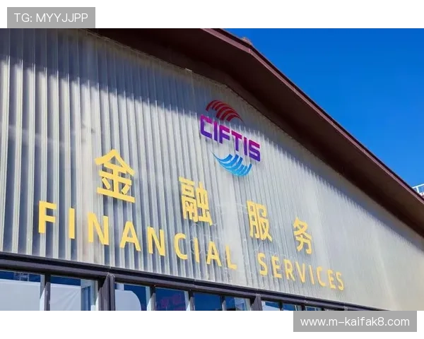 凯发集团优惠活动盘点：丰富多样的促销方案助力玩家轻松赢大奖