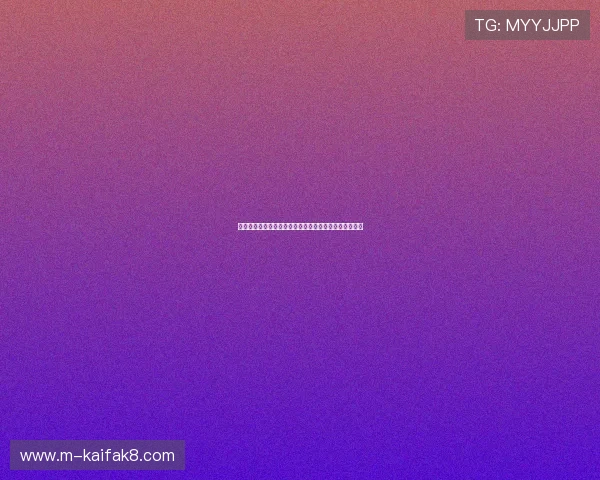 凯发足球官网提供的在线投注平台安全可靠保障玩家权益